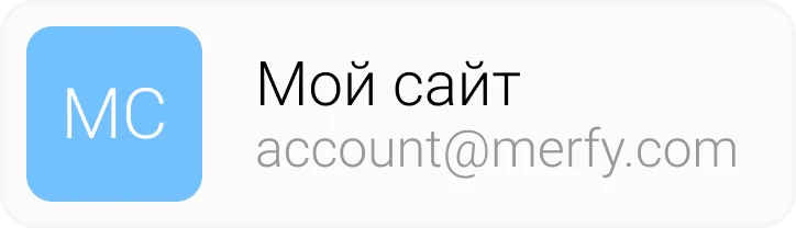 Мой сайт